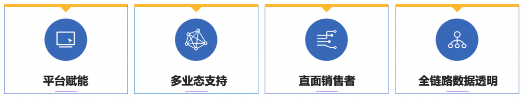 e2.png