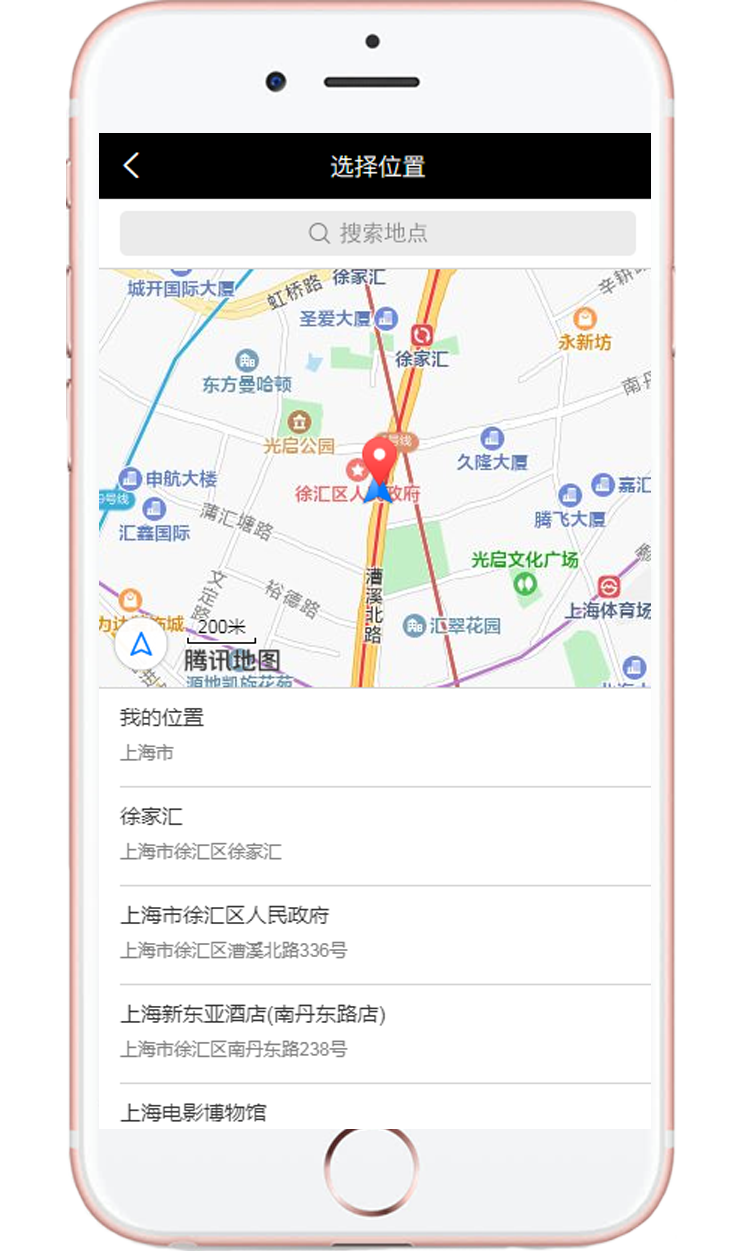 LBS 定位功能