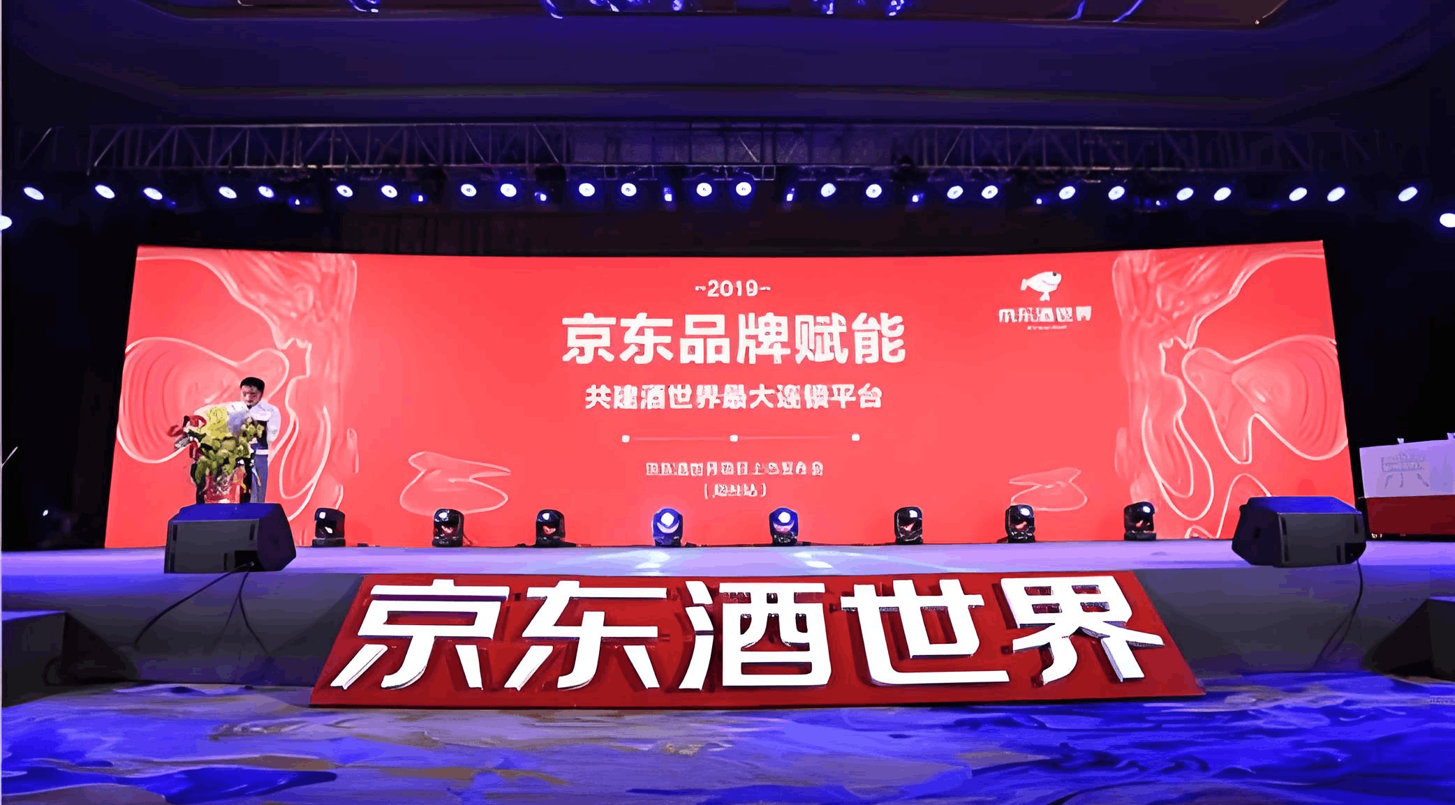 快消行业b2b商城系统