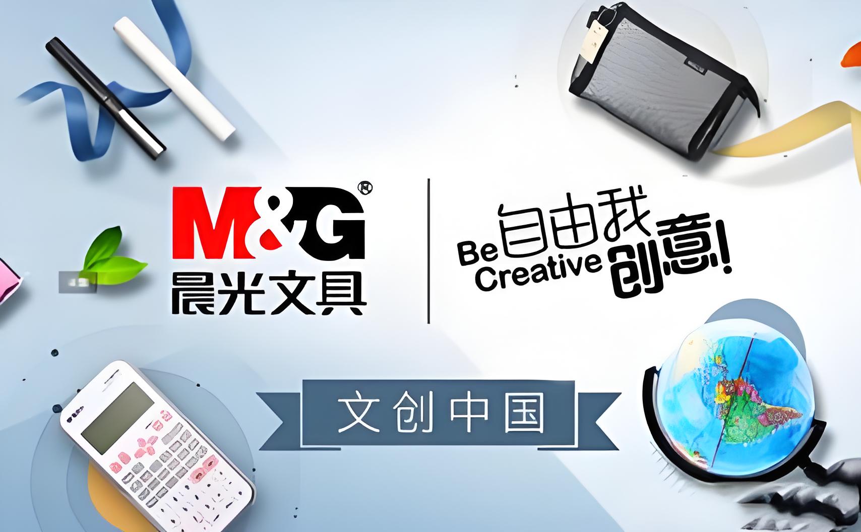 母婴行业案例