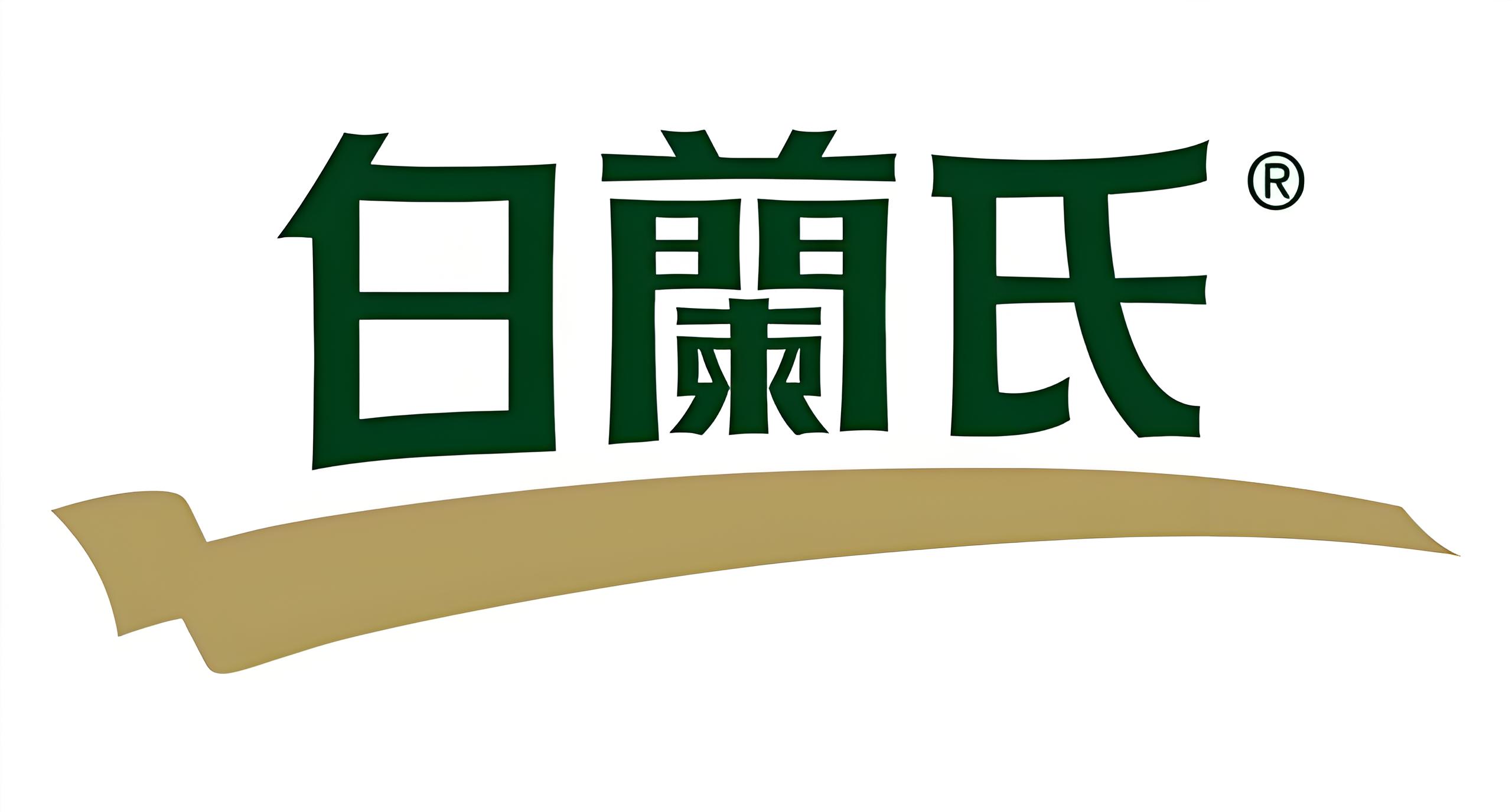 电商客户案例